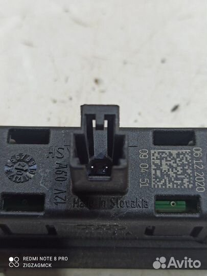 Фонарь подсветки номера (Audi Q5 Sportback FY)