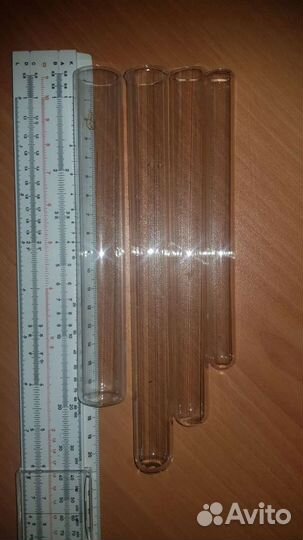 Стаканы пробирки