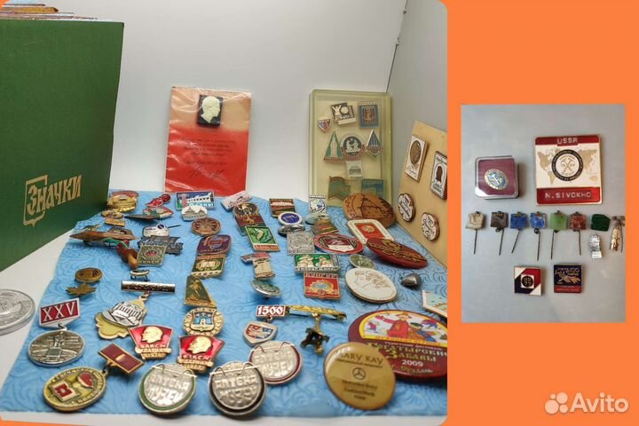 Коллекция значков, знаков СССР