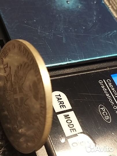 Монета Уберто l 1891г. 5 лир