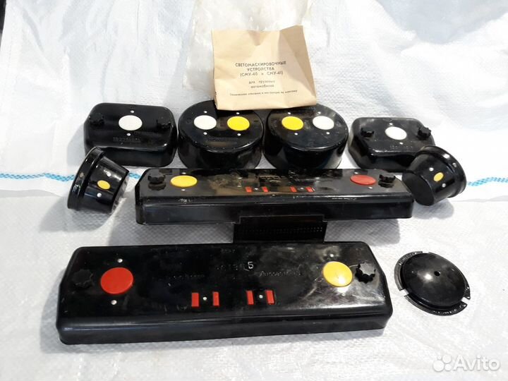 Светомаскировочное устройство сму (40, -41 )