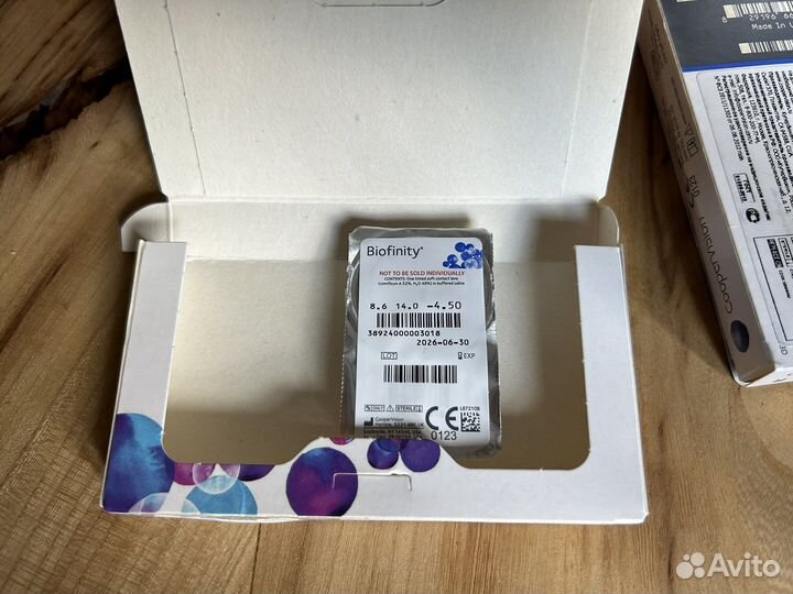 Линзы контактные для глаз CooperVision