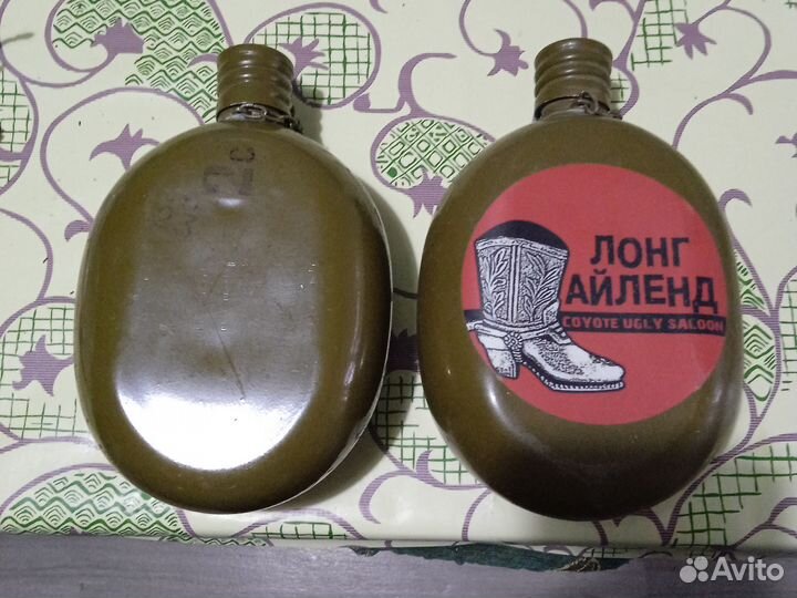 Фляжка армейская