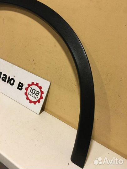 Накладка крыла левая Nissan X-Trail T32