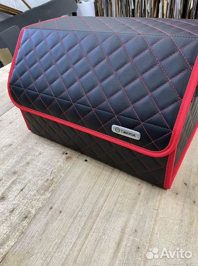 Органайзер в багажник Skoda