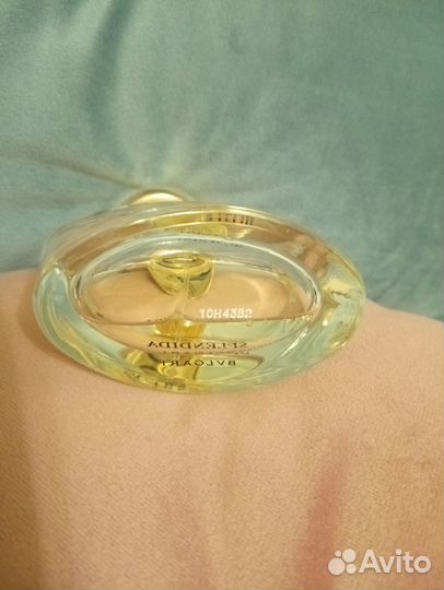 Splendida Iris d'Or Bvlgari