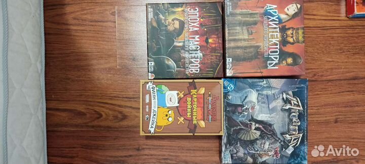 Настольные игры