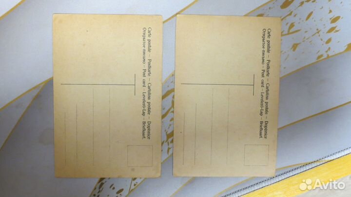 Дореволюционные открытки, художник Н. Каразин