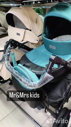 Детские коляски Riko 2в1 3в1