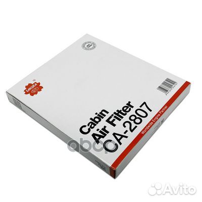 Фильтр салона Sakura 1863