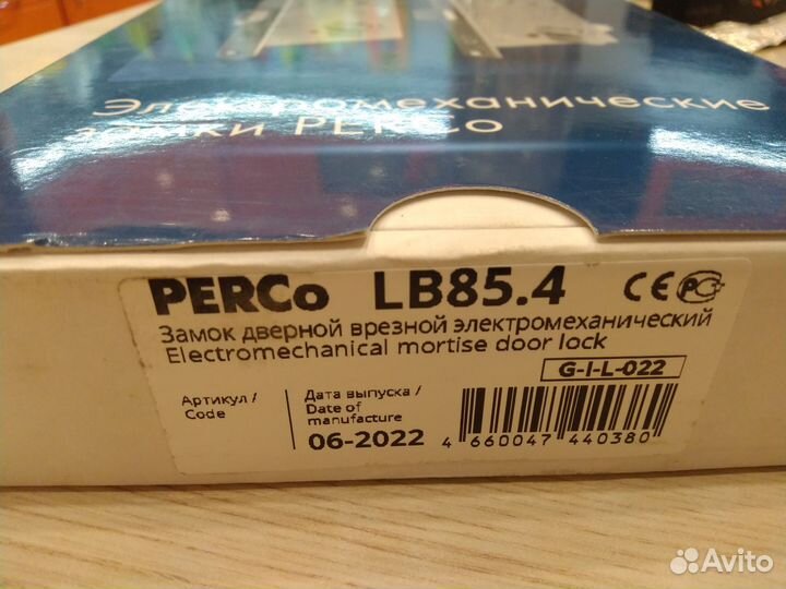 Замок врезной электромеханический perco lb85.4