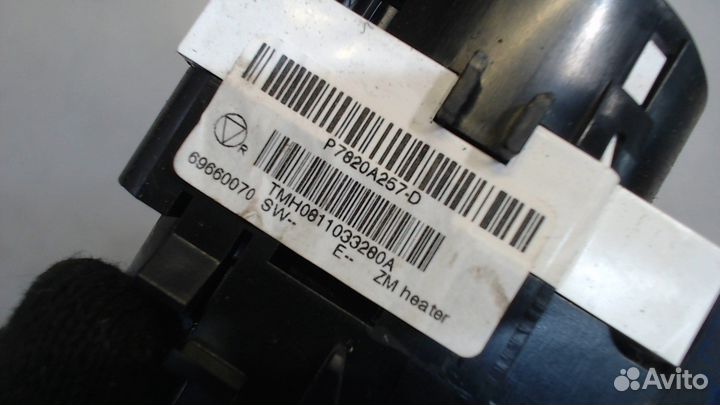 Переключатель отопителя Mitsubishi Colt, 2009