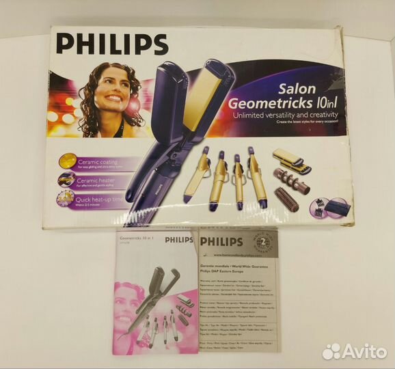 Мультистайлер Philips Salon Geometricks 10in1