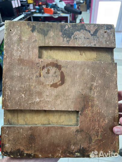 Икона Богоявление Крещение Христа