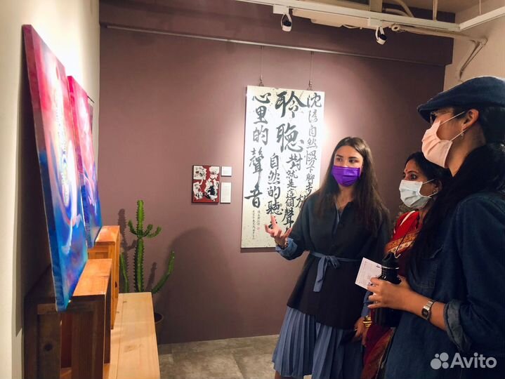 Ассистент арт-куратора