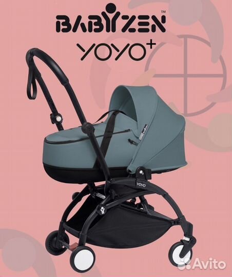 Коляска babyzen yoyo шасси+люлька