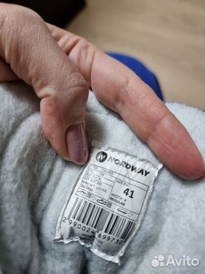 Коньки хоккейные Nordway ndw300