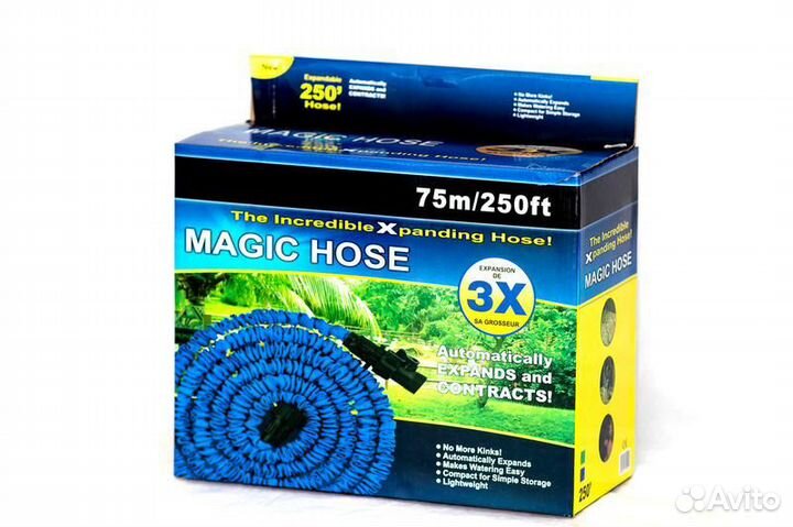 Шланг 75 м для полива