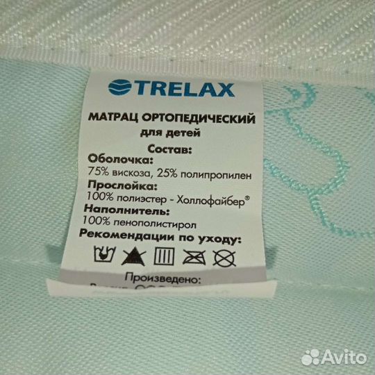 Матрасик ортопедический + подушка