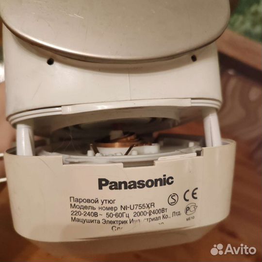 Утюг panasonic на запчасти