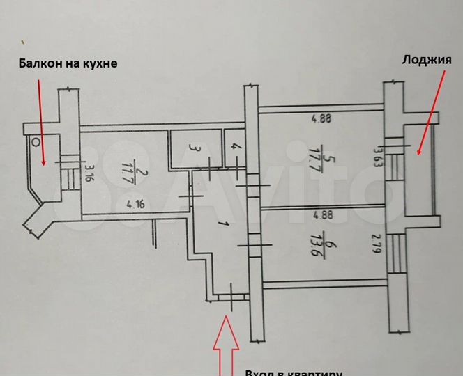 2-к. квартира, 63 м², 2/7 эт.