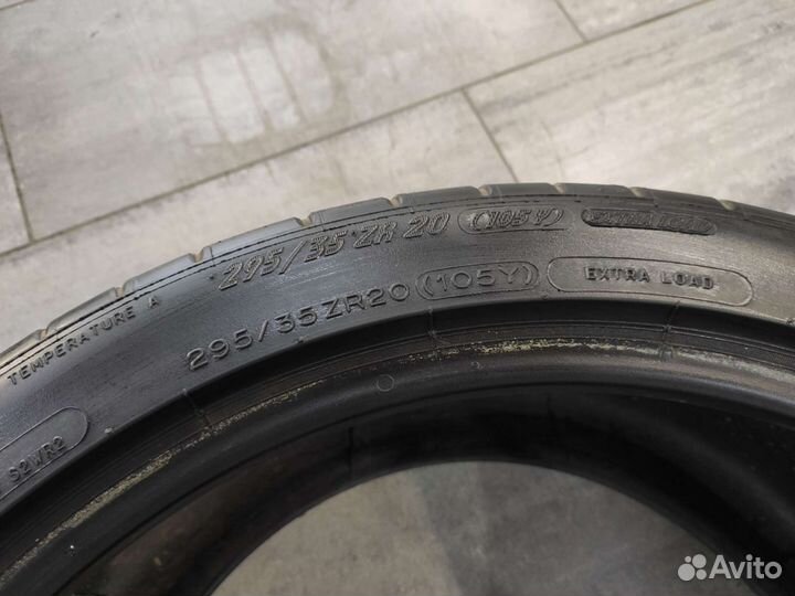 Michelin Pilot Super Sport 295/35 R20