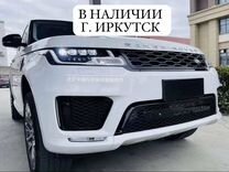 Комплект рестайлинга range rover sport