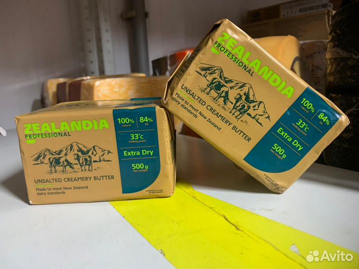 Масло сливочное Зеландия 500гр