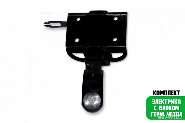 Фаркоп Volkswagen Amarok с 2010