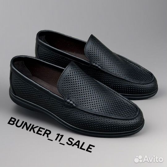 Лоферы кожаные летние