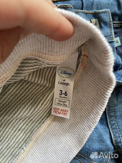 Вещи на мальчика до года