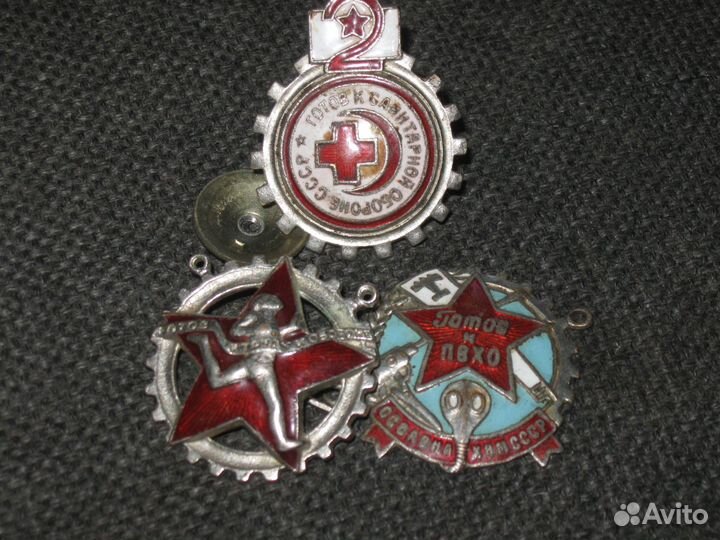 Тяжелые значки СССР