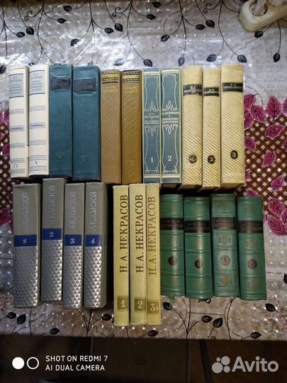 Собрание сочинений Пушкина в 10 томах. 1959 год