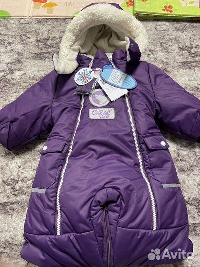 Зимний комбинезон-трансформер новый