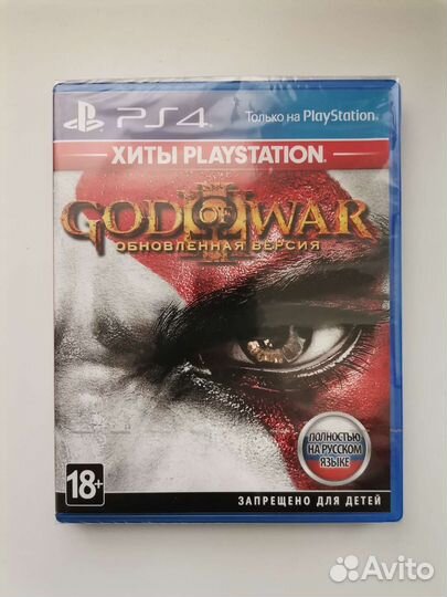 God of war 3 ps4 новый в упаковке