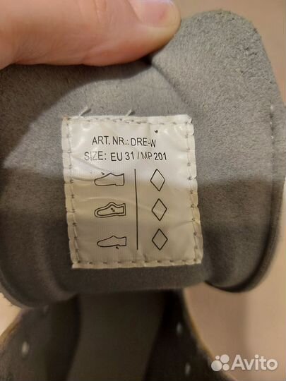 Коньки детские 31 размер