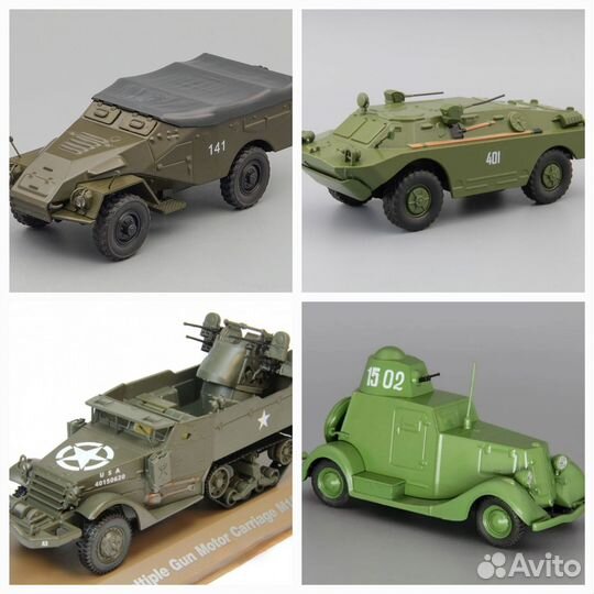 Военные авто