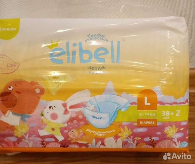 Подгузники Elibell M, L, XL