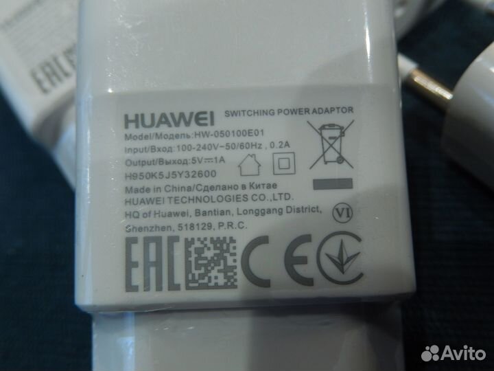 Зарядное устройство Huawei HW-050100E01 5V 1A