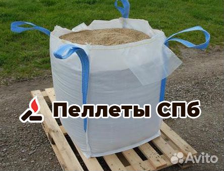 Пеллеты (топливные гранулы), Жабино