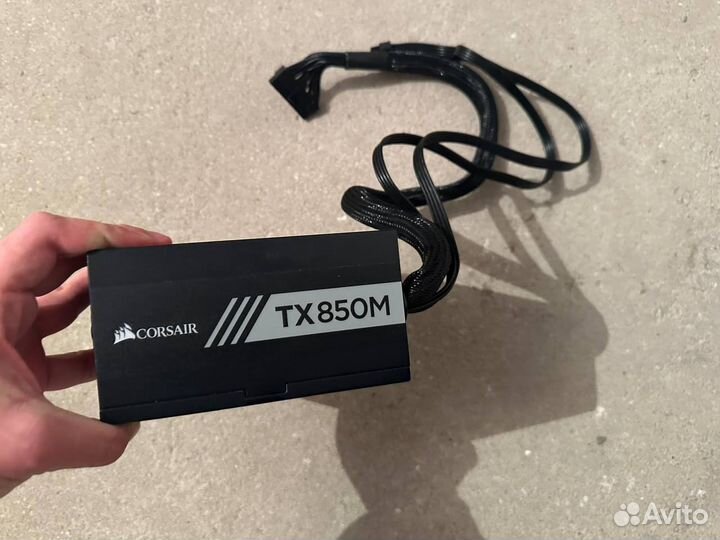 Corsair TX850M 850W