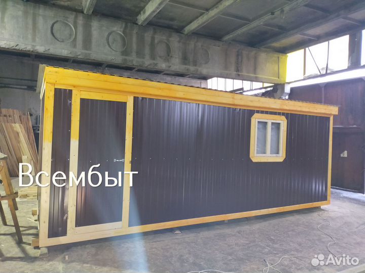 Бытовка 6 на 2