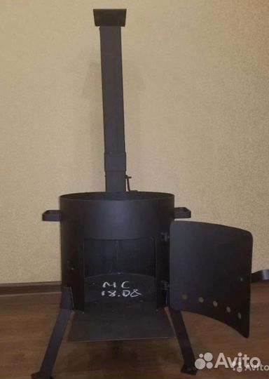 Казан для плова