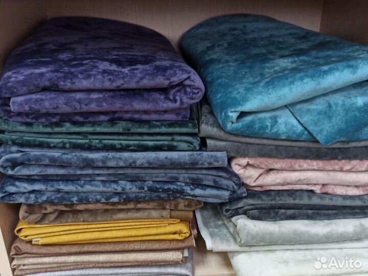 Куски ткани