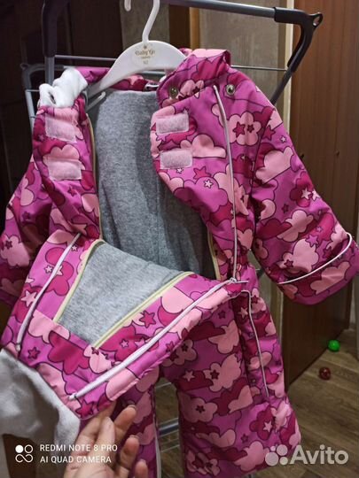 Комбинезон осень-зима