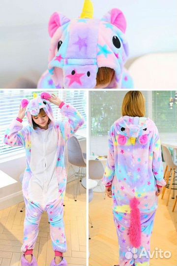 Пижама кигуруми