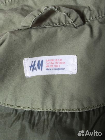 Куртка пиджак