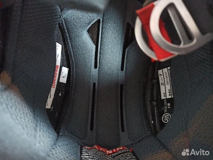 Шлем Shoei Z7 (р-р M) самозатемняющийся визор