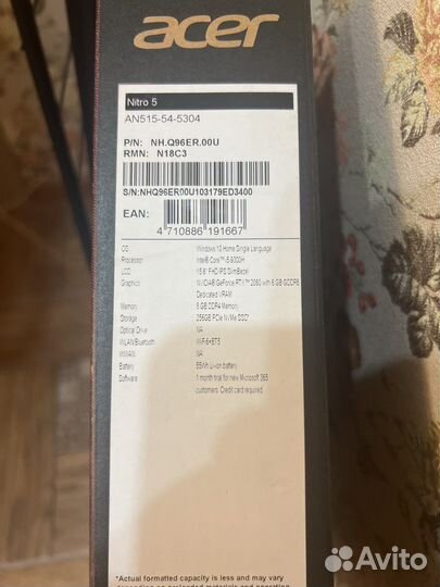 Acer nitro 5 rtx 2060