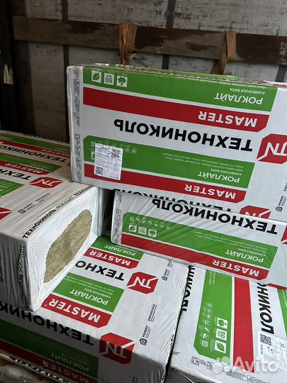 Утеплитель технониколь роклайт 50мм